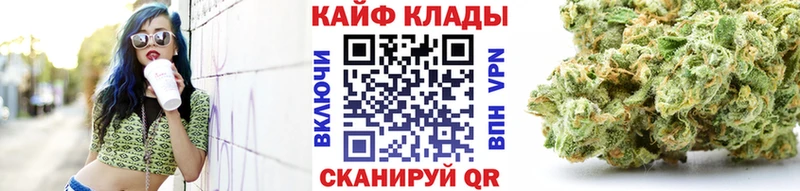 Названия наркотиков Ростов-на-Дону ГАШИШ A PVP COCAIN Мефедрон Псилоцибиновые грибы Конопля