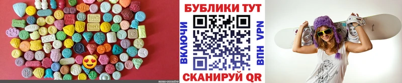 ЭКСТАЗИ бентли  Ростов-на-Дону 
