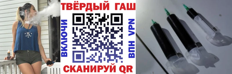 нарко площадка какой сайт  Ростов-на-Дону  ГАШИШ Premium 