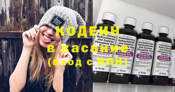 ешки Беломорск
