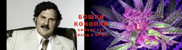 МДМА Белоозёрский