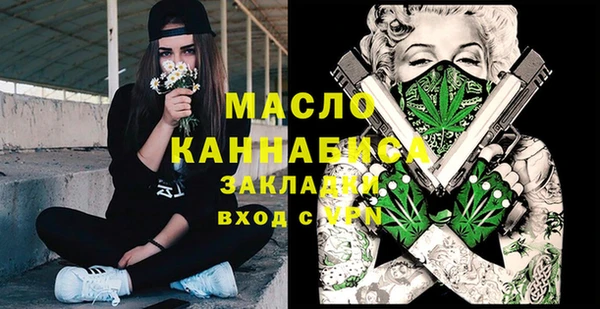 ешки Беломорск