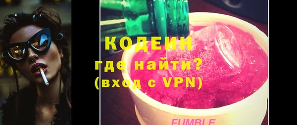 МДМА Белоозёрский