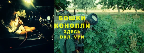 каннабис Пролетарск