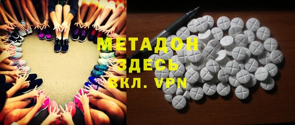 МДМА Белоозёрский