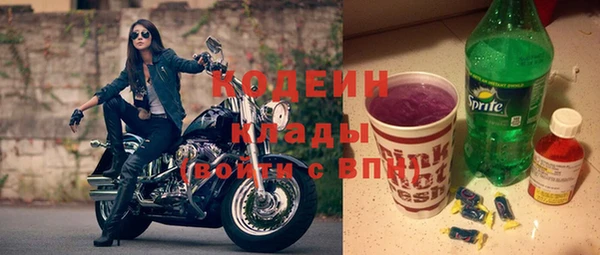 ешки Беломорск