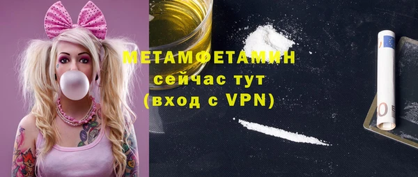 ешки Беломорск
