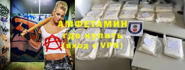 mix Приозерск