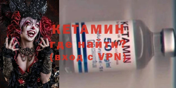 МДМА Белоозёрский