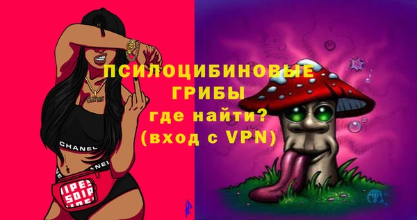 МДМА Белоозёрский