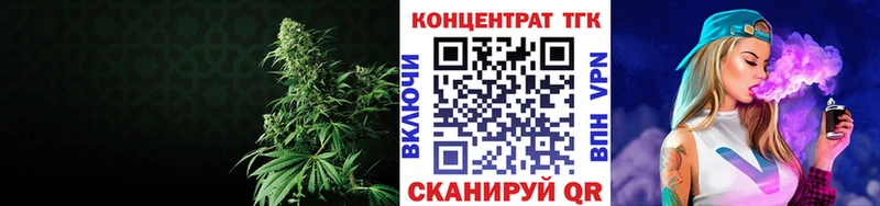 Дистиллят ТГК Wax  кракен онион  Ростов-на-Дону 